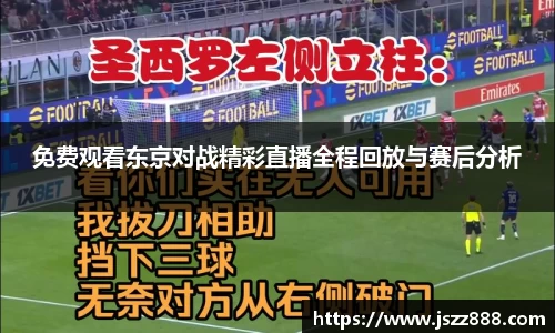 QY球友会官网