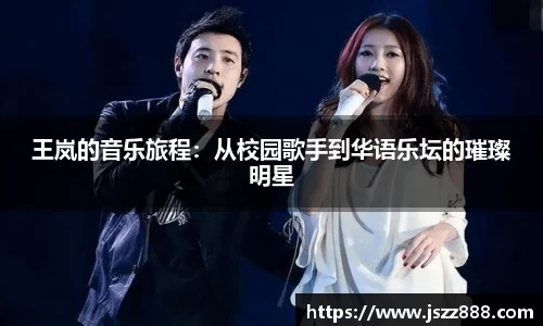 QY球友会官方网站