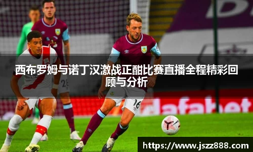 QY球友会官网
