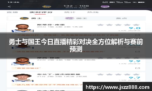 QY球友会