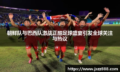 QY球友会