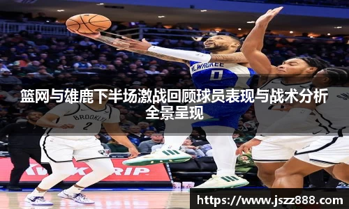 QY球友会-QY千亿球友会-QY球友会体育官网