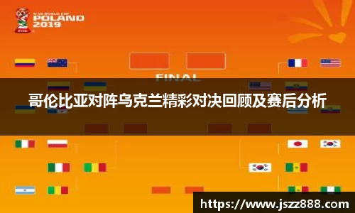 QY球友会官方网站