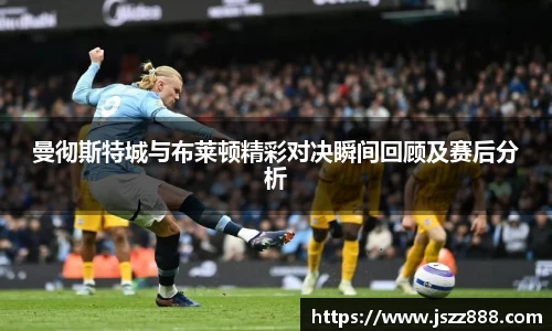 QY球友会-QY千亿球友会-QY球友会体育官网