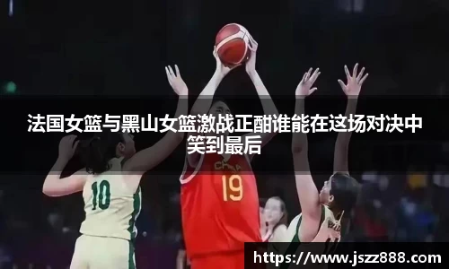 QY球友会官方网站