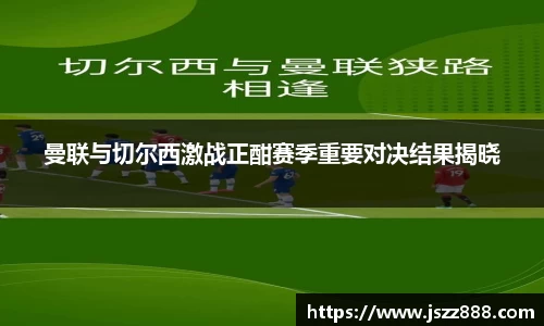 QY球友会-QY千亿球友会-QY球友会体育官网