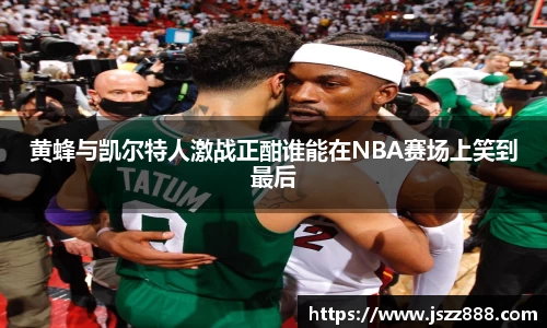 QY球友会官方网站
