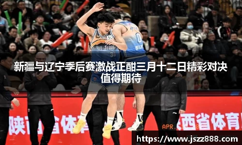 QY球友会-QY千亿球友会-QY球友会体育官网