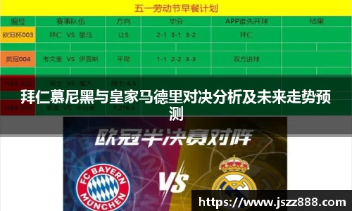 QY球友会官网