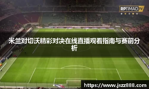 QY球友会官方网站