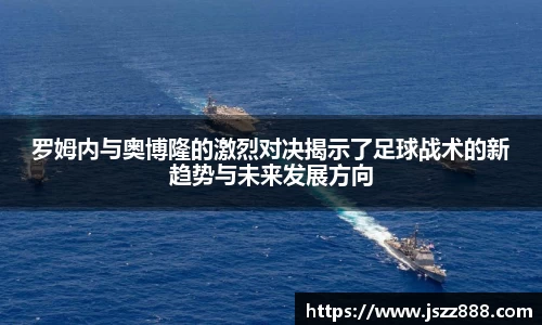 QY球友会