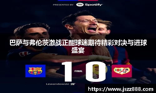 QY球友会-QY千亿球友会-QY球友会体育官网