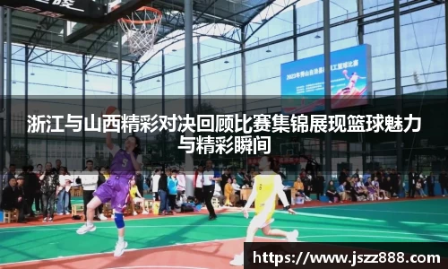 QY球友会