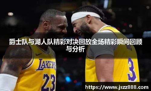 QY球友会官网