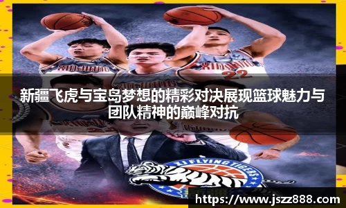 QY球友会