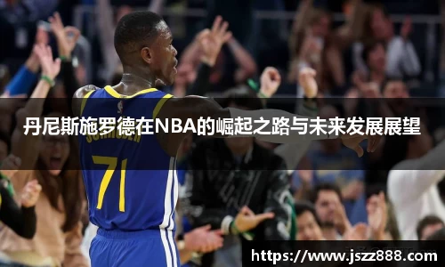 QY球友会官方网站