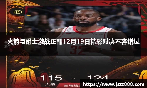 QY球友会官方网站