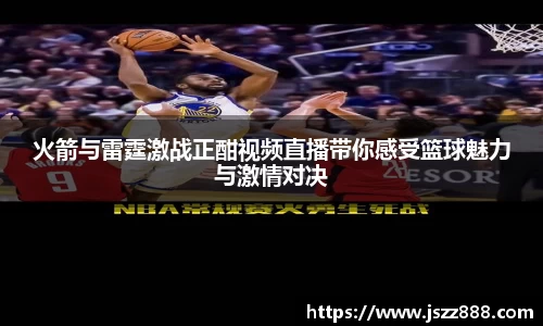 QY球友会官方网站