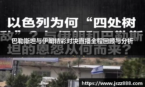 QY球友会官方网站