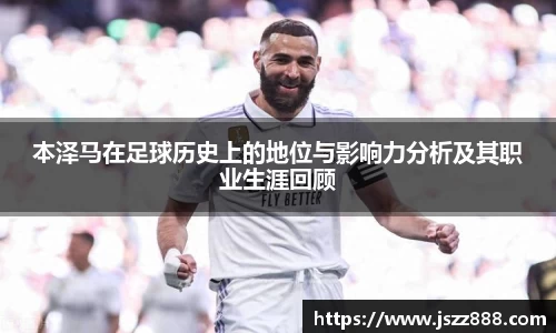 QY球友会