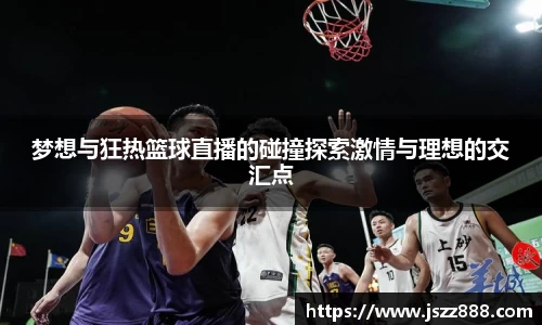 QY球友会