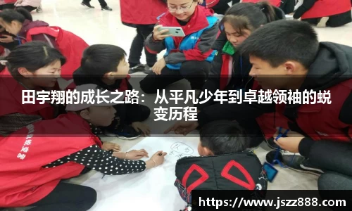 QY球友会-QY千亿球友会-QY球友会体育官网