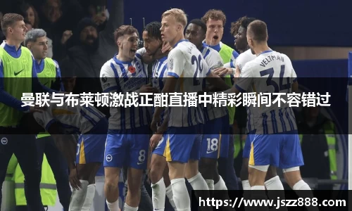 QY球友会官方网站