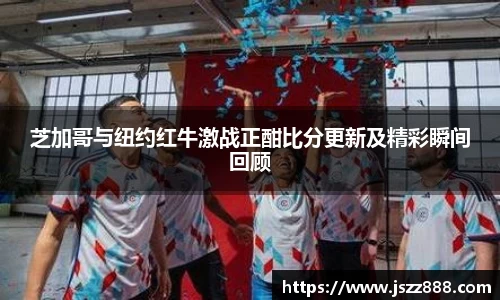 QY球友会