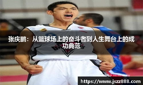 QY球友会-QY千亿球友会-QY球友会体育官网