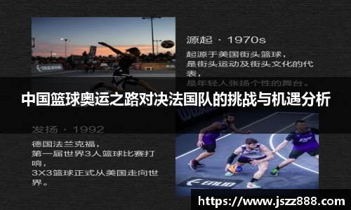 QY球友会