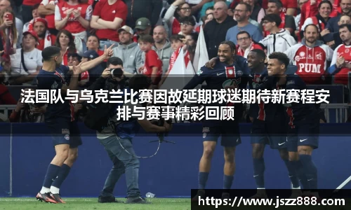 QY球友会