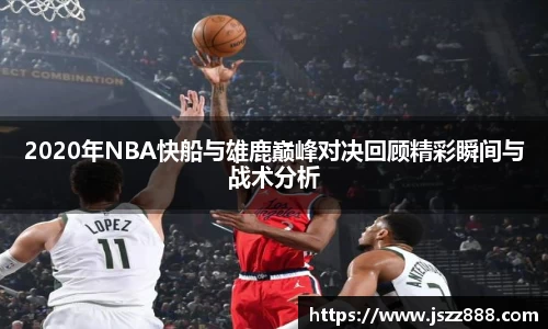 QY球友会官方网站