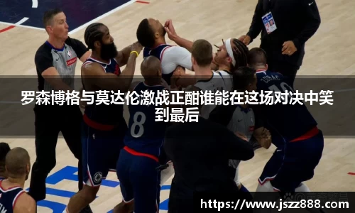 QY球友会-QY千亿球友会-QY球友会体育官网