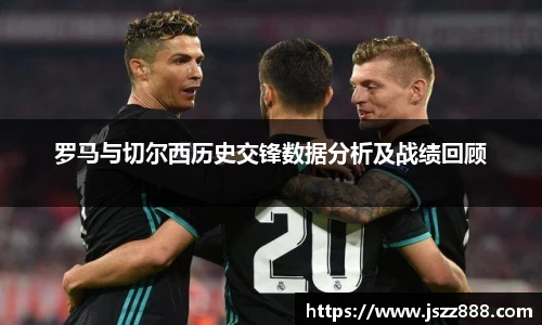 QY球友会官网