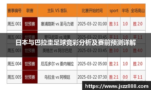 QY球友会-QY千亿球友会-QY球友会体育官网