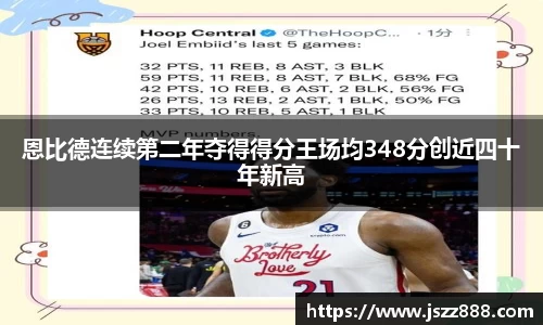 QY球友会官网