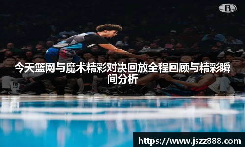 QY球友会官方网站
