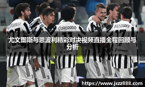 QY球友会官方网站