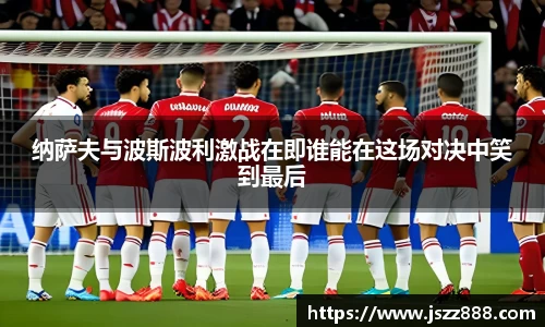 QY球友会官方网站