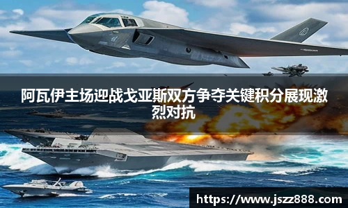 QY球友会官网