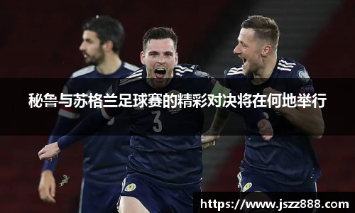QY球友会官网