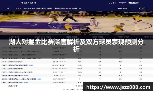 QY球友会