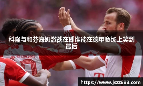 QY球友会-QY千亿球友会-QY球友会体育官网