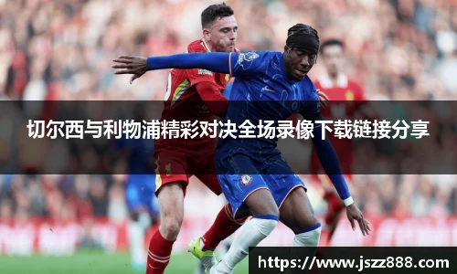 QY球友会官方网站