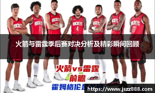 QY球友会官方网站