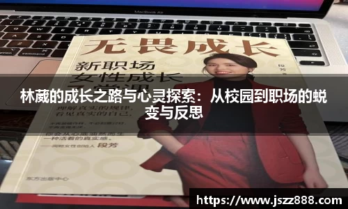 QY球友会