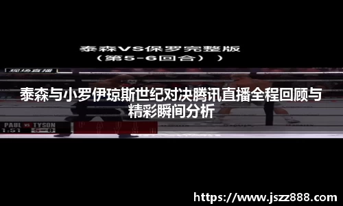 QY球友会