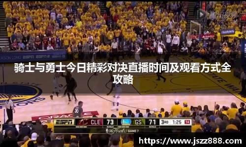 QY球友会官方网站
