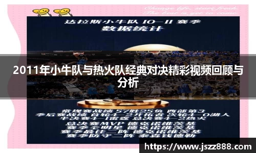 QY球友会-QY千亿球友会-QY球友会体育官网