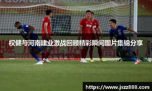 QY球友会官网